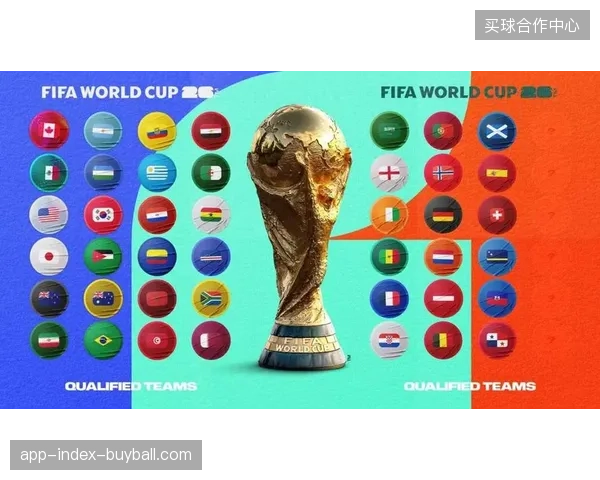 2026世界杯前夕，区域联动式数据共享协议将左右场馆盈利能力归属